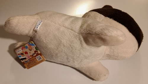 IRASUTOYA Party FLUFFY Nesoberi Plush 6" TAG Stuffed Toy kitty cat Neko rare NWT - Picture 3 of 7