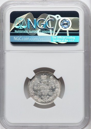 Russia - 1914 CПБ-BC Nicholas II 20 Kopeks - NGC MS66 - Budanitsky Collection - Picture 2 of 2
