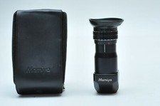 Mamiya M645 Right Angle Finder W/Rubber Cap Case for M645