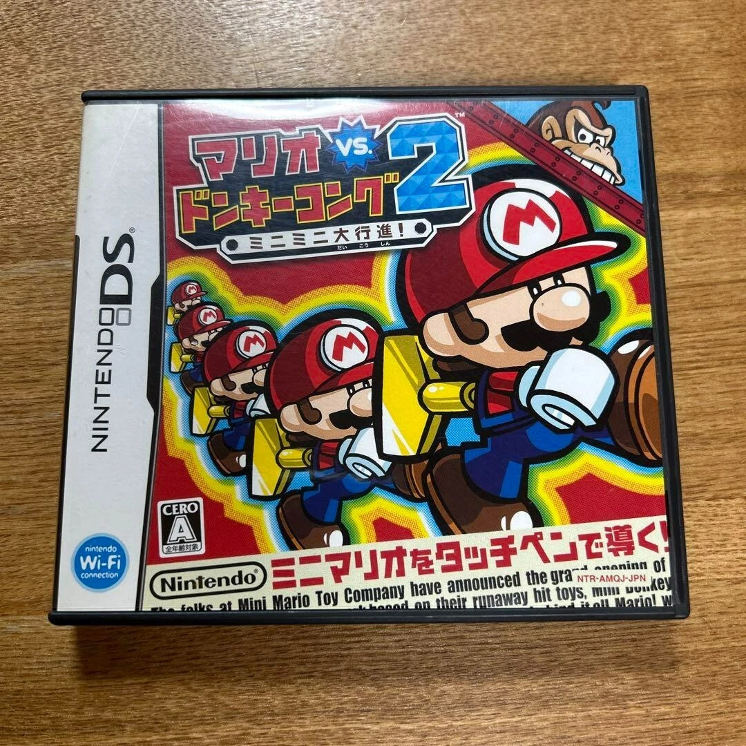 Mario donkey kong 2 ds sale
