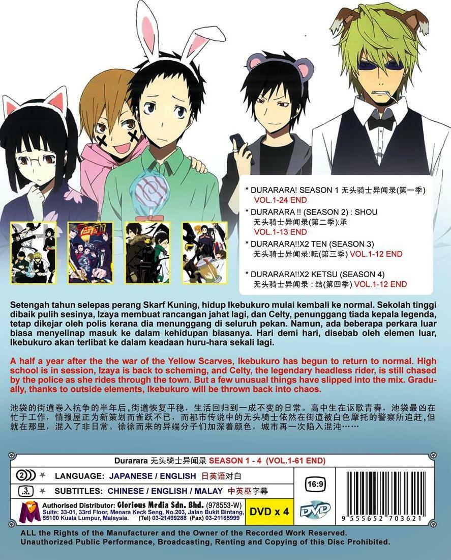 Anime DVD Durarara!! Complete TV Series Season 1-4 Vol.1-61 End