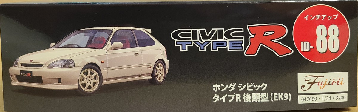 Fujimi 1/24 Honda CIVIC Type R (EK9) Late Model ID-88