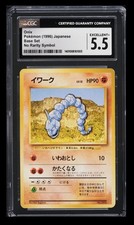 1996 Pokemon Base Set Onix CGC 5.5 Japanese #095 No Rarity Symbol