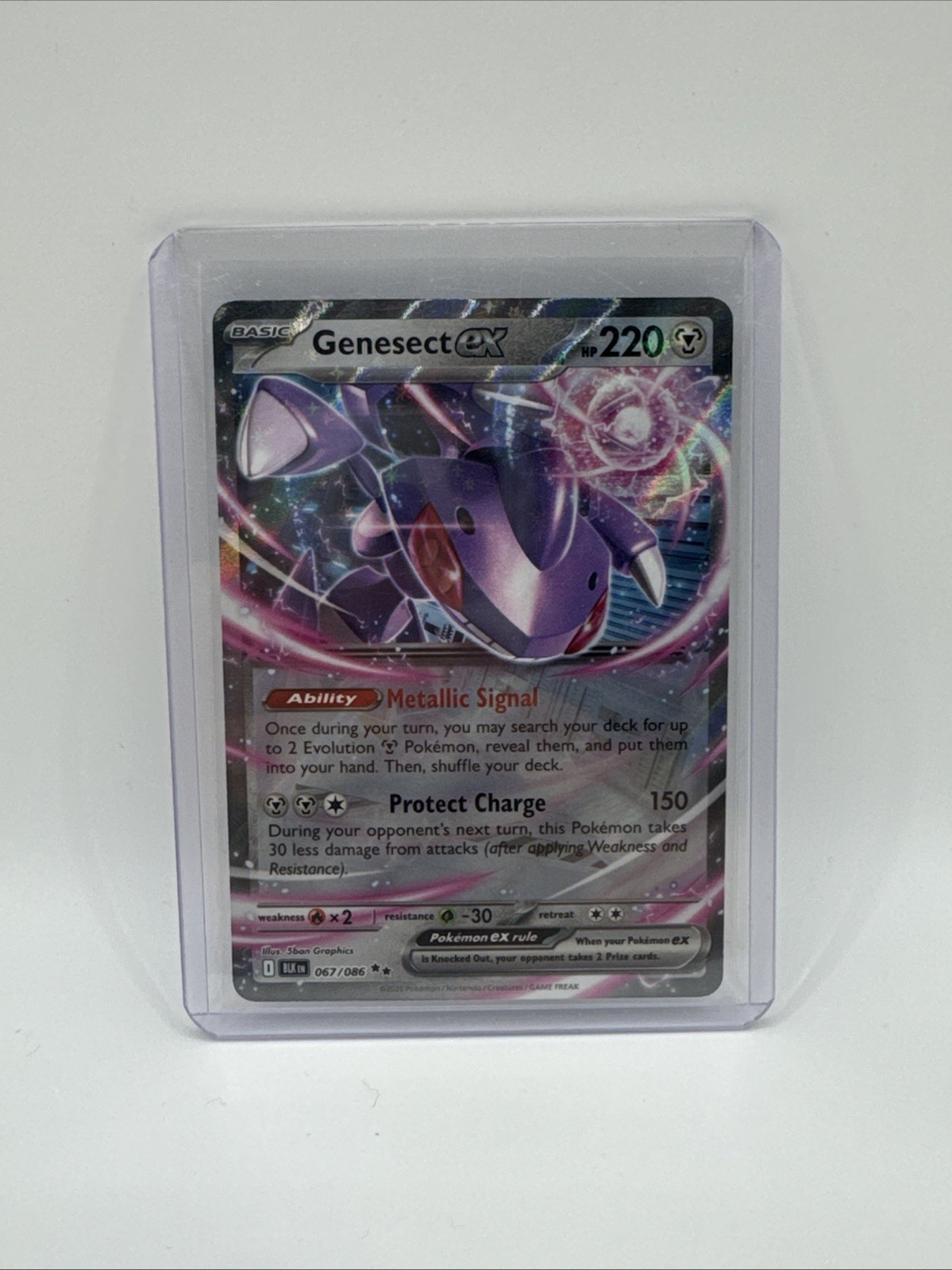GENESECT EX 067/086 BLACK BOLT POKEMON ENGLISH (DOUBLE RARE, NM)