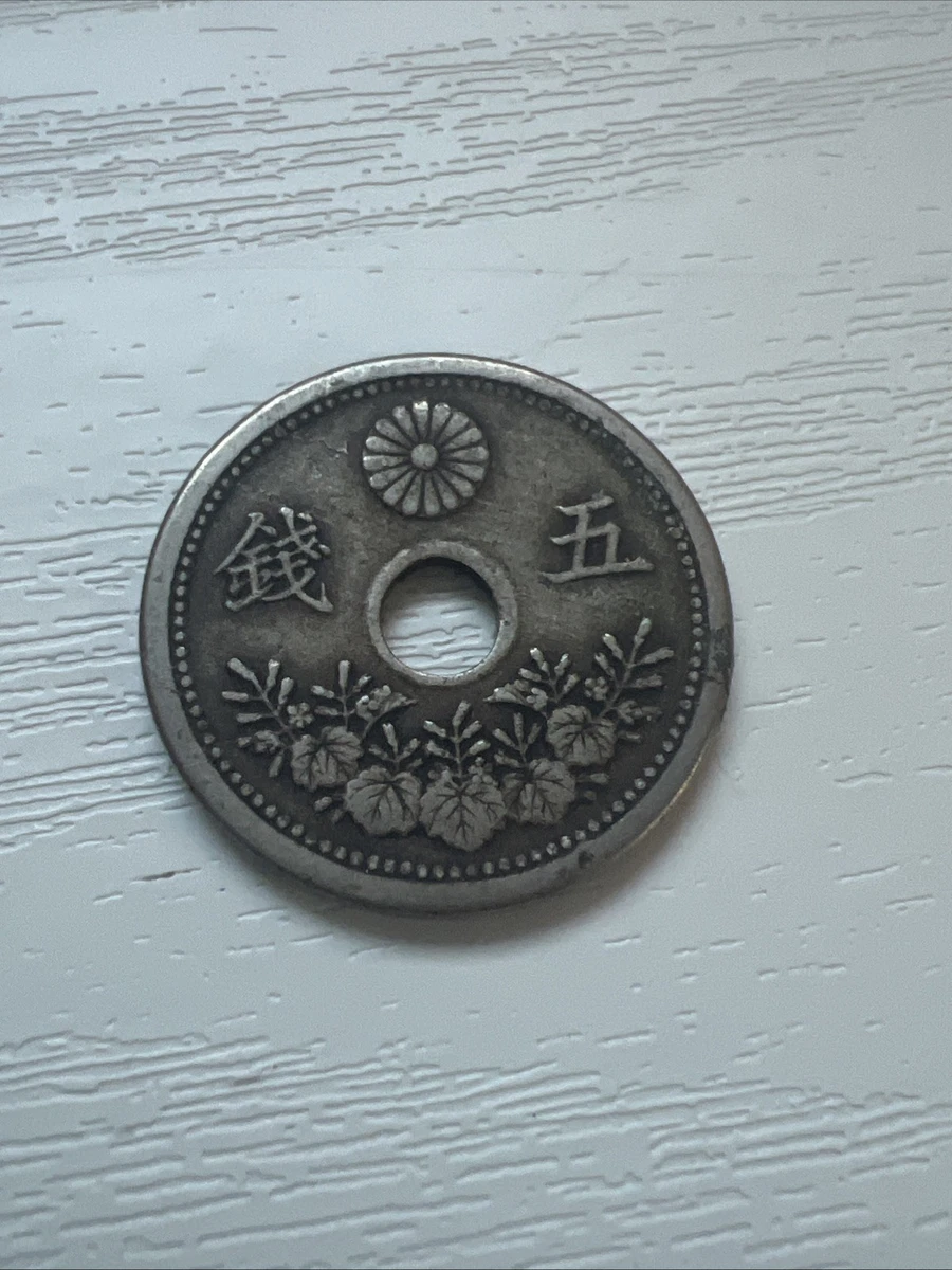 25+ 1921 Year Japanese Coins for sale | Updated Oct 2026