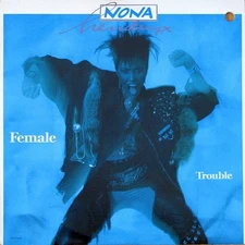 Nona Hendryx - Female Trouble (LP, Album) (Very Good Plus (VG+)) 3917321434