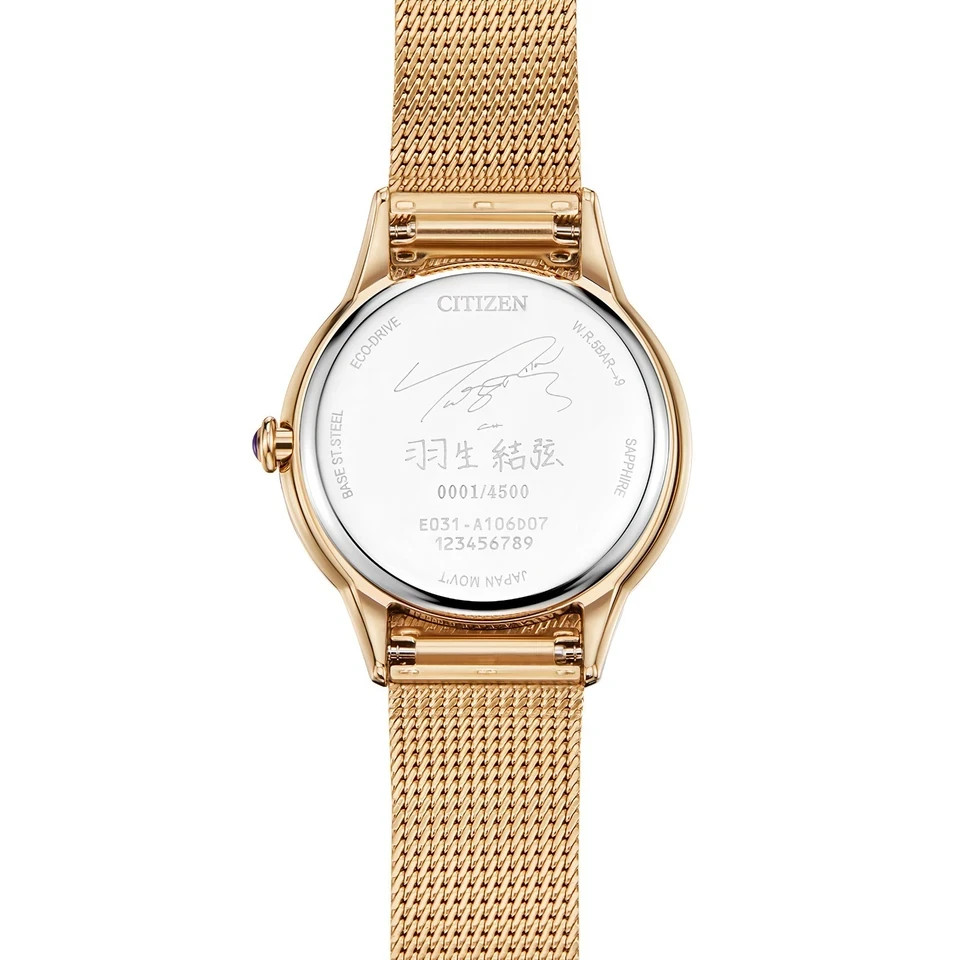 CITIZEN EM0817-85Y Yuzuru Hanyu Eco-Drive Mother of Pearl Dial