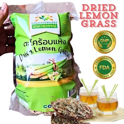 Dried Lemongrass Tea Wellness Thai Herb A+ Grade GMP Certified ChadaSuwan 250g
