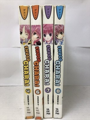 Shugo Chara Manga Bundle Vol 4, 6, 7, 8 Peach Pit Delrey Manga #ML