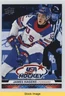 2026 USA Hockey Showcase Image Variant Blue Achievement James Hagens READ 4o7