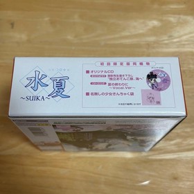 Dreamcast Mizuka SUIKA First Limited Edition + Anonymous Girl Hat Set