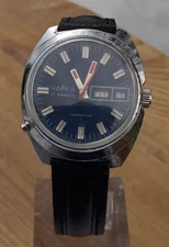 Vintage Soviet Watch Chaika Dustproof 17J Men's USSR Completely Authentic