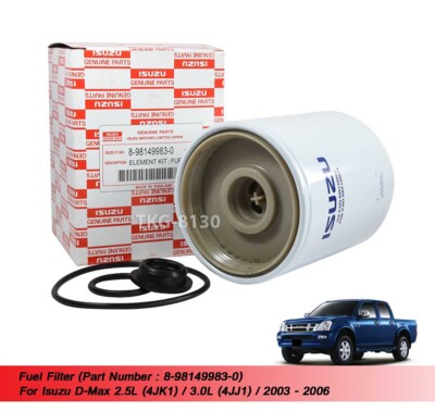 Fuel Filter 8981499830 For Isuzu Dmax 2.5L 4JK1 3.0L 4JJ1 Fuel Filter 8981499830 For Isuzu Dmax 2.5L 4JK1 3.0L 4JJ1