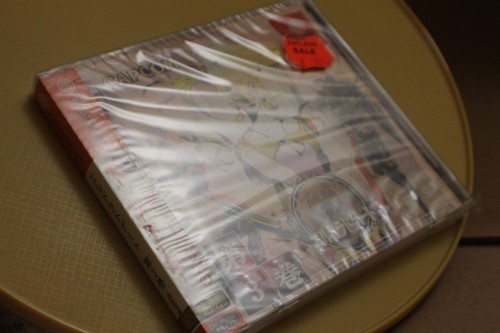 NEW / SEALED / JAPANESE GAME ELDORADO GATE : Vol. 3 (Sega Dreamcast, 2001) - Picture 10 of 11