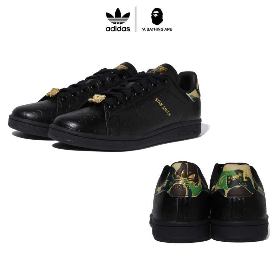 Bape x Adidas Men 