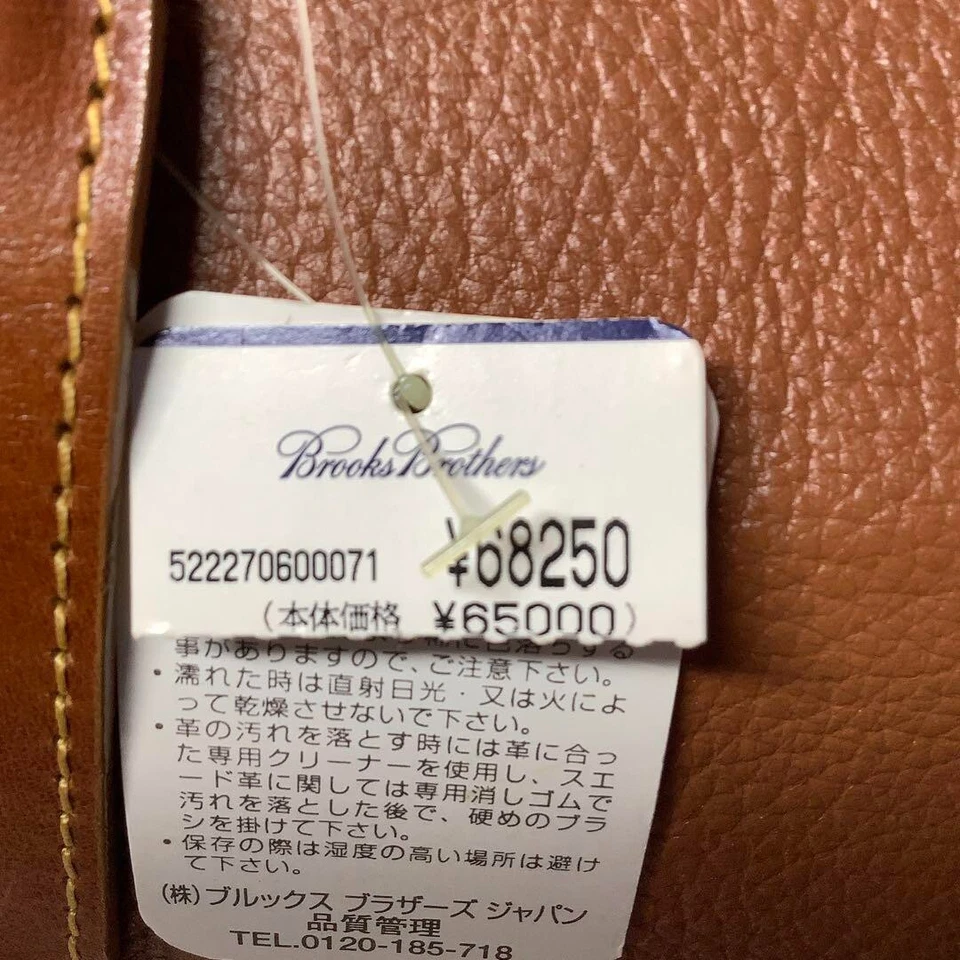 Brooksbrothers/Brooks Brothers/Cuero genuino/Marrón Foto 2 de 4