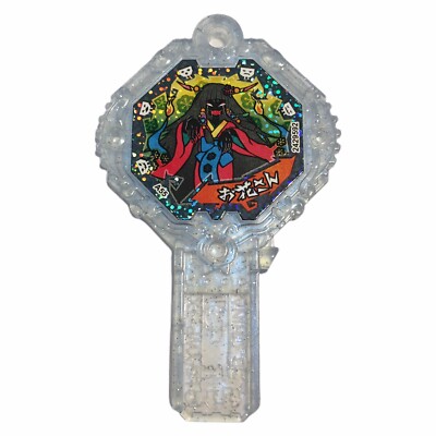 YoKai Watch Yo-kai Hana-chan/Ohana-san Japanese A55/A55N | eBay