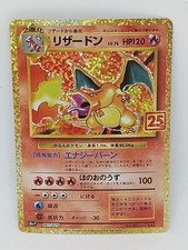 Pokémon Gioco di Carte Charizard 001/025 25° Anniversario S8a-P Promo Holo Japan