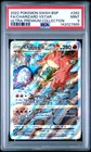 7885 Charizard VSTAR 2022 Pokemon Sword & Shield Black Star Promo #SWSH262 PSA 9