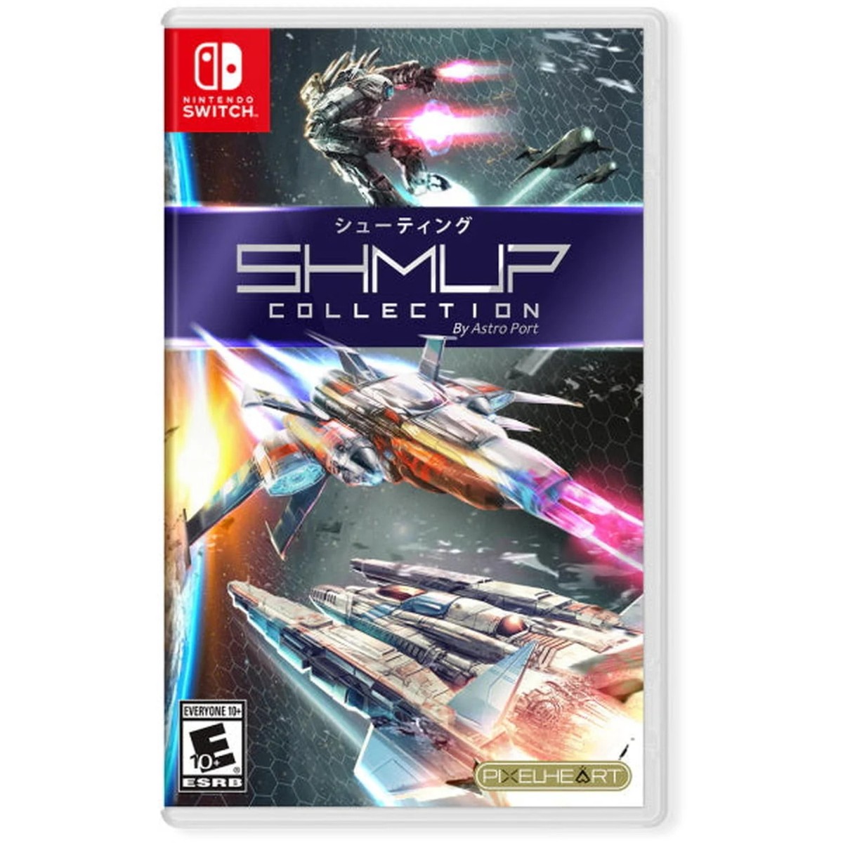 shmup collection 未開封　Nintendo Switch SHMUP Collection [Nintendo Switch] 800265939882| eBay