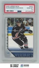 2005-06 Upper Deck Young Guns Alexander Ovechkin PSA 10 #443 Washington Capitals