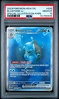 2023 POKEMON MEW EN-151 SPECIAL ILLUSTRATION RARE #200 BLASTOISE EX PSA 10