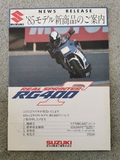 SUZUKI RG400R GENUINE