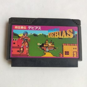 Space-Time Yuden Debias Namco pre-owned Nintendo Famicom NES Tes