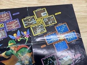 Tecmo Solomon's Key NES Photo Map Poster Nintendo 1987 Fold Out Insert