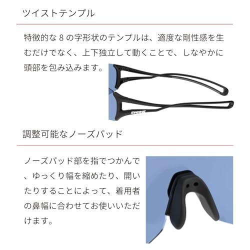 SWANS　E-NOX EIGHT8 Swans] Sports Sunglasses Made in Japan Mirror Lens E-NOX