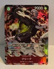Krieg SR-P OP15-008 Adventure on KAMI’s Island ONE PIECE Card Japanese NM