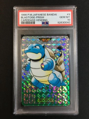 Blastoise Pokemon 1996 Prism Bandai Carddass Vending Green Japanese #9 PSA 10