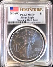 2023-W American Eagle MS-70 PCGS First Strike West Poin-0.999 Silver 1 Oz Coin b