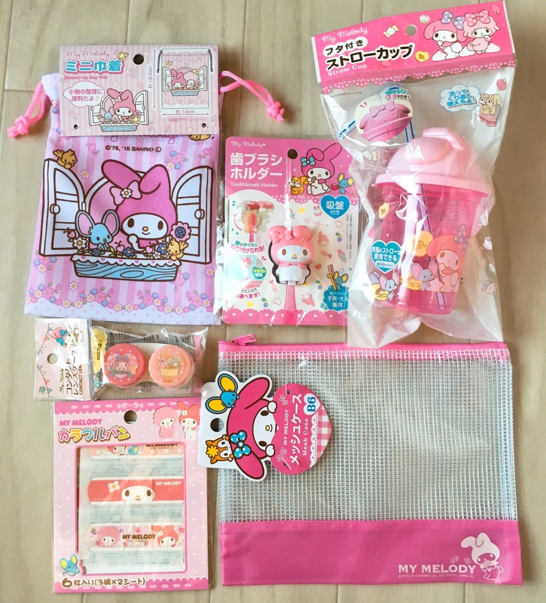 【新品・未開封品】Sanrio English Master Grade 7・8 latest?cb=20230220215848
