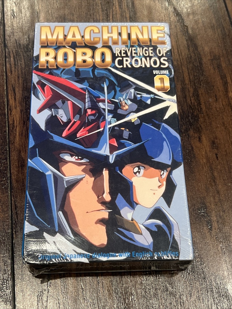 VHS Screener Machine Robo Revenge Of Chronos Volume 1 Anime Promo