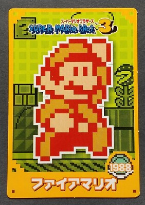 日焼け止め mario3 日焼け止め