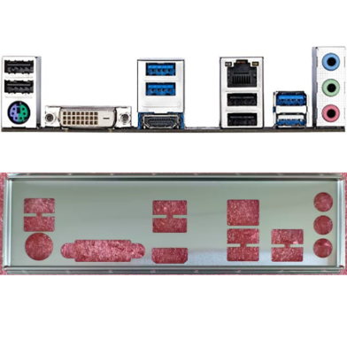 PANNEAU SHIELD I/O GIGABYTE GA-M61VME-S2 plaque arriere