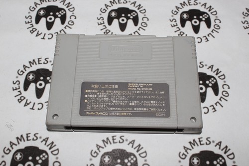 Nintendo Super Famicom / SFC | Seiken Densetsu 3 | OzShop - Picture 2 of 5