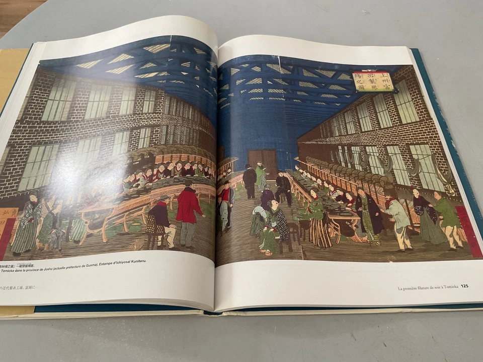 Soie et Lumières : l' Âge d'or des échanges Franco Japonais par C . Polak -2001 - Photo 3/4