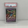 Zacian V 016/025 2021 Pokémon Celebrations PSA 9 Mint