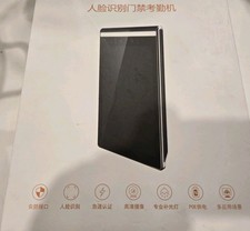 Touch Screen AI Face Recognition Time Clock Chinese Version             