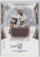 2021 Upper Deck Ultimate Collection Rookies Jersey 200/699 Daniil Miromanov 0f8x
