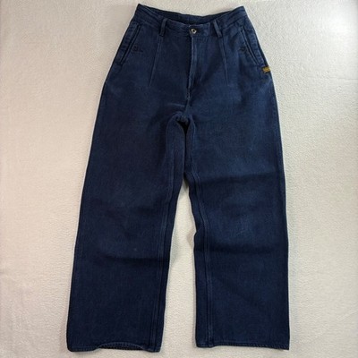 G Star Raw High Rise Wide Leg Jeans Womens 31x31 Blue Denim Streetwear Pleated