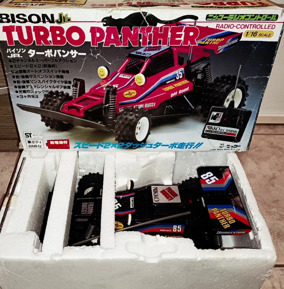 NIKKO BISON JR TURBO PANTHER 1/16 27MHZ JAP Vers. - Immagine 2 di 4