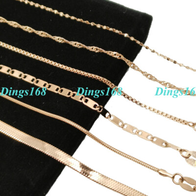 18K Rose Gold Filled Tarnish-Resist Necklace Chain, Multiple Styles/Width/Length