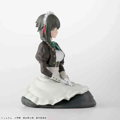 SEGA Chokonose Premium Figure You are Ms.servant Yuki JAPAN