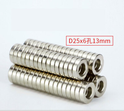 Strong Neodymium Countersunk Ring Magnets - 20/25mm Diameter With Hole (N35 Grade)