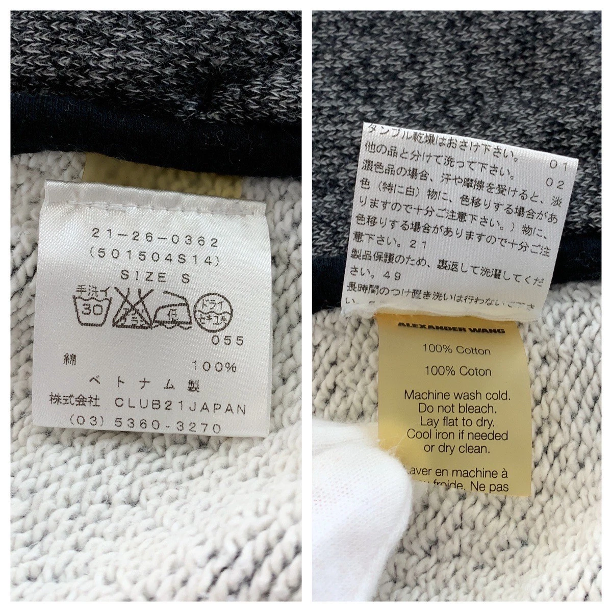 Alexander Wang Felpa con Cappuccio Zip Grigio ArgentoCotone Hardware