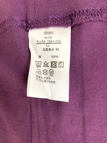 Makaimura Capcom Shimamura T-Shirt Famicom Ll Set Of 2 Japan Japan