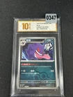 Gengar 2025 Pokemon S.Chinese CBB3C 03 02/07 Pokeball Grade 10